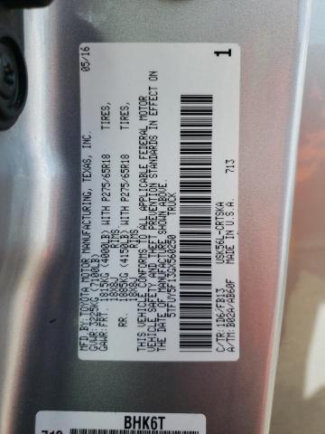 2016 TOYOTA TUNDRA DOU - 5TFUY5F13GX560250