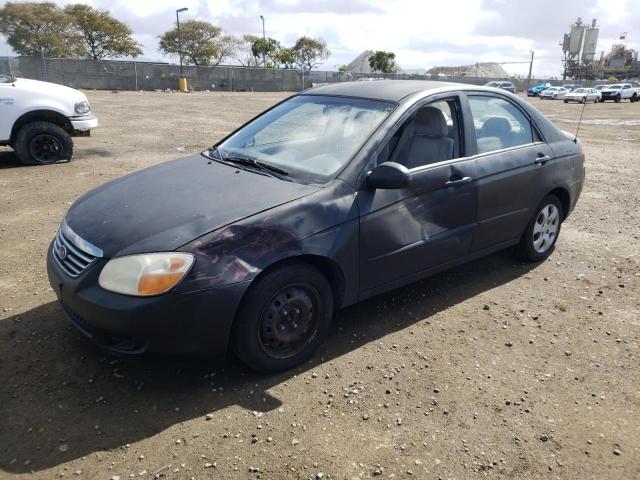 2007 Kia Spectra EX