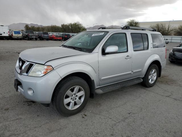 2011 Nissan Pathfinder S