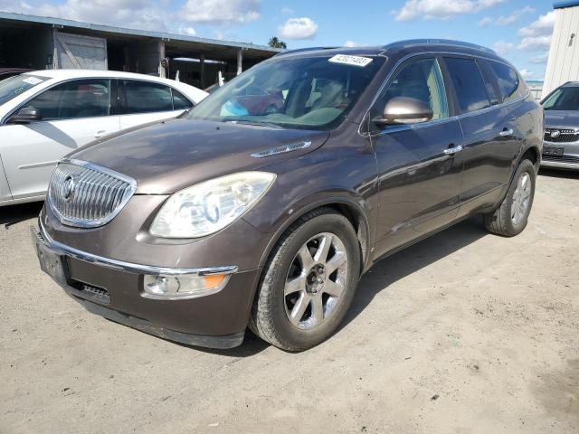 2008 Buick Enclave CXL