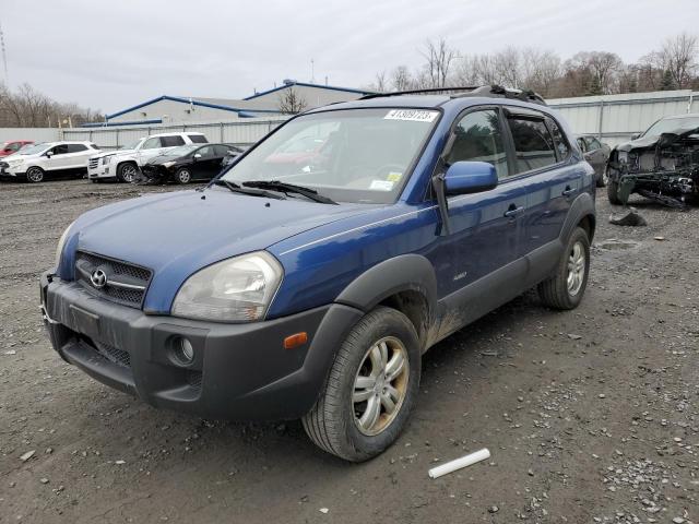 2008 Hyundai Tucson SE