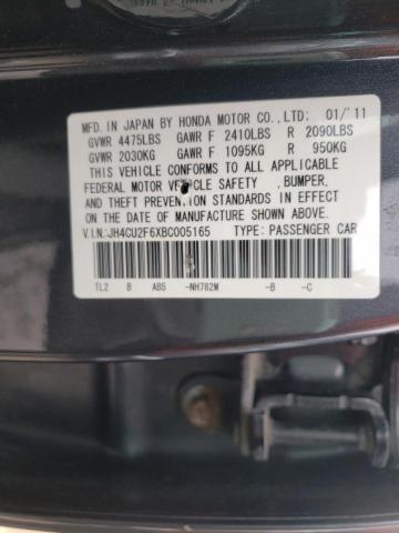 JH4CU2F6XBC005165 Acura TSX