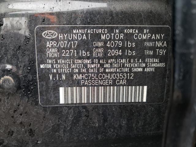 2017 HYUNDAI IONIQ SEL - KMHC75LC0HU035312