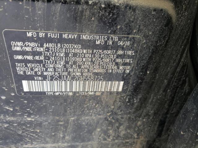 2016 SUBARU FORESTER 2 - JF2SJAAC2GH558725