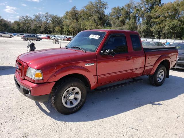 2007 Ford Ranger 