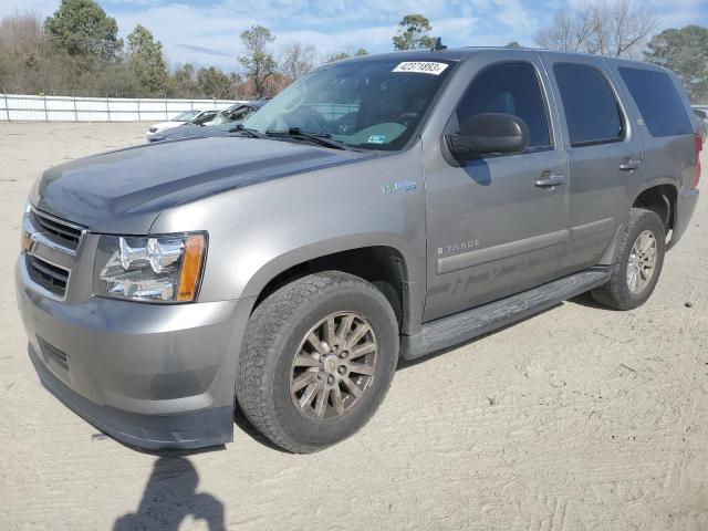 2008 Chevrolet Tahoe 