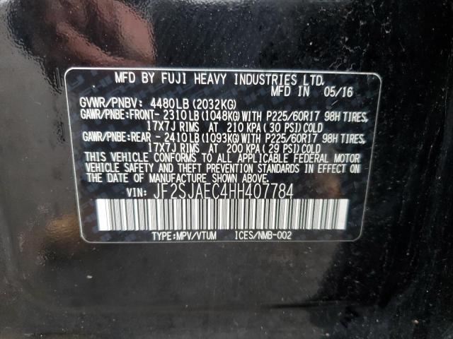 2017 SUBARU FORESTER 2 - JF2SJAEC4HH407784