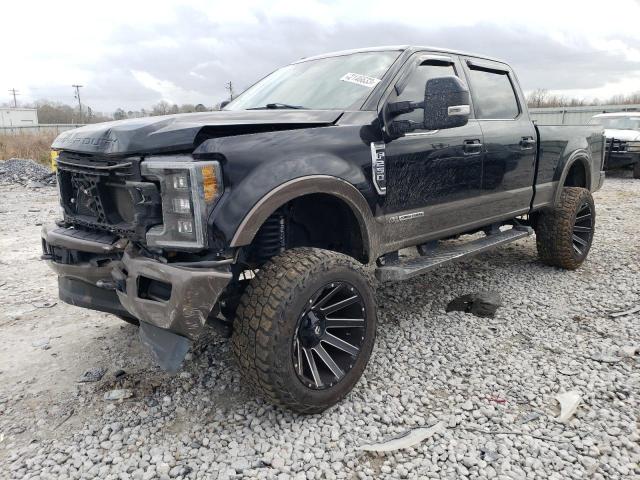 2017 Ford F-250 