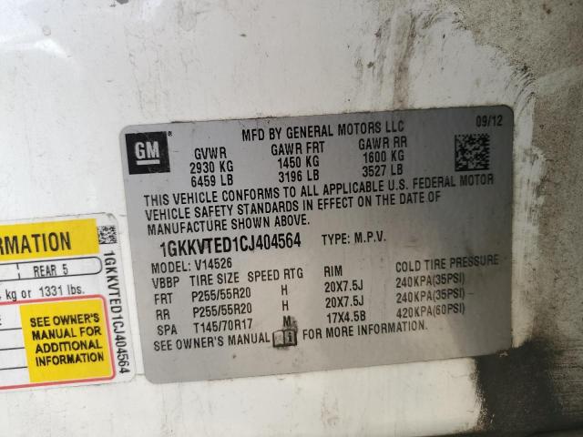 1GKKVTED1CJ404564 GMC Acadia Denali