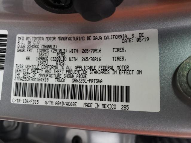2019 TOYOTA TACOMA DOU - 3TMAZ5CN7KM104919