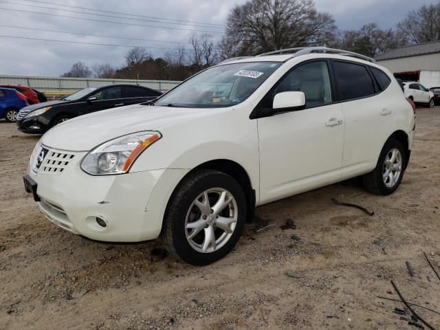 2008 Nissan Rogue S