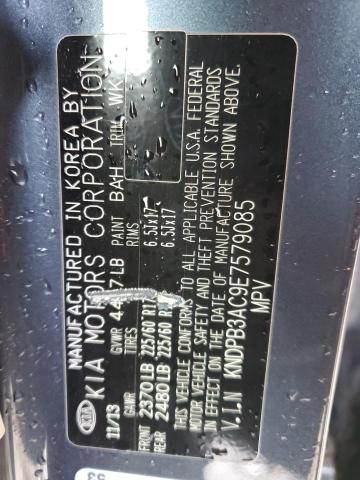 KNDPB3AC9E7579085 KIA Sportage Base