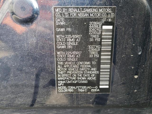 2016 NISSAN ROGUE S - KNMAT2MTXGP725893