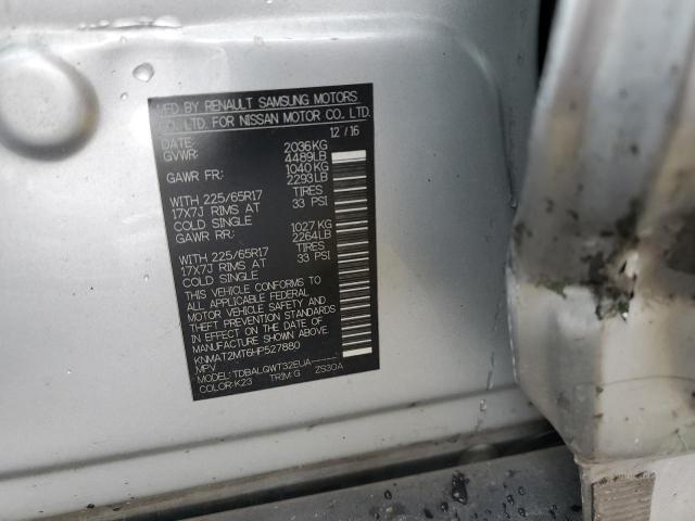 2017 NISSAN ROGUE S - KNMAT2MT6HP527880