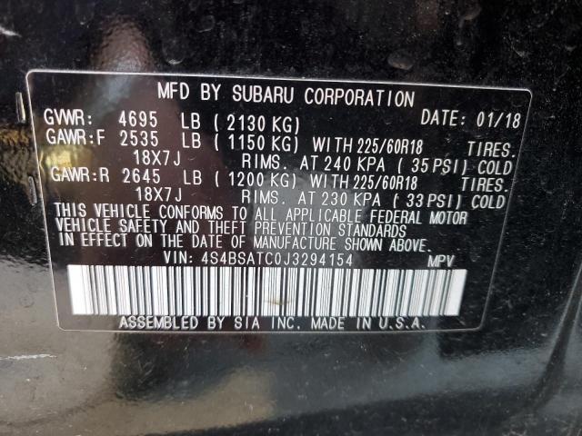 2018 SUBARU OUTBACK TO 4S4BSATC0J3294154