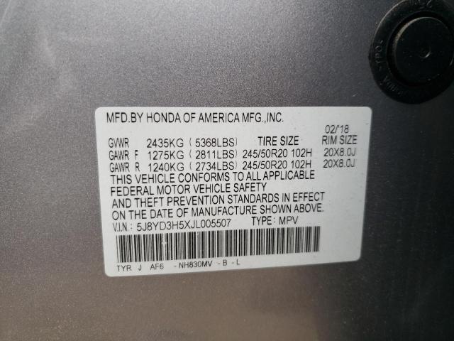 5J8YD3H5XJL005507 Acura Mdx Technology