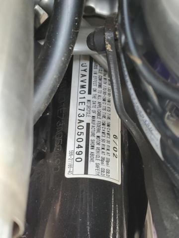 2003 YAMAHA XVS65 BASE JYAVM01E73A050490