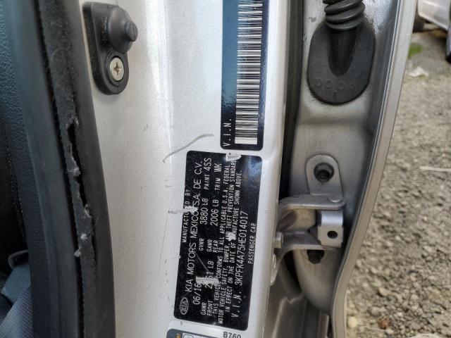 2017 KIA FORTE LX - 3KPFK4A75HE014017