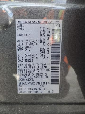 5N1AT2MV8KC781814 Nissan ROGUE S