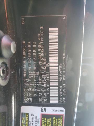 2015 TOYOTA VENZA LE - 4T3ZA3BB3FU090950