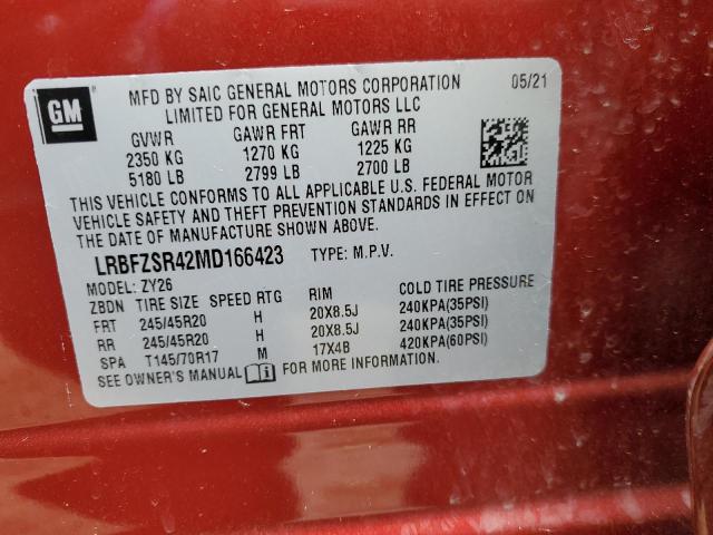 2021 BUICK ENVISION A - LRBFZSR42MD166423