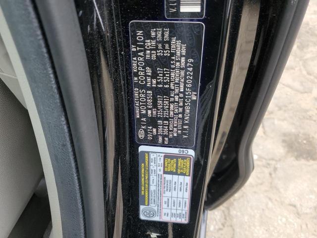 KNDMB5C15F6022479 KIA SEDONA LX