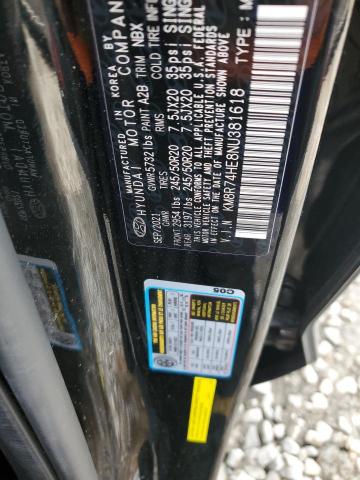 2022 HYUNDAI PALISADE C - KM8R74HE8NU381618