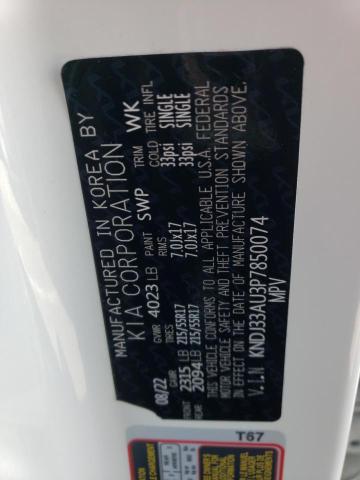 KNDJ33AU3P7850074 KIA SOUL EX