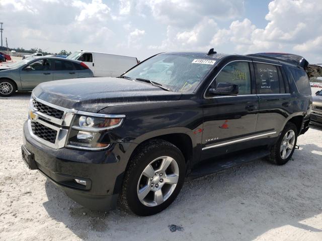 2020 Chevrolet Tahoe 