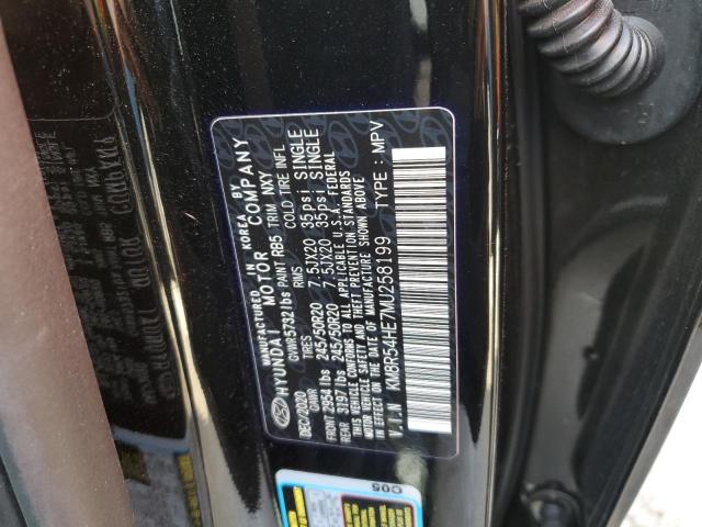 2021 HYUNDAI PALISADE L - KM8R54HE7MU258199