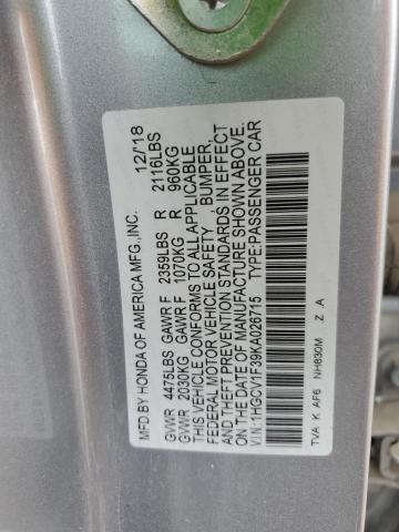 1HGCV1F39KA026715 Honda Accord SPO 12