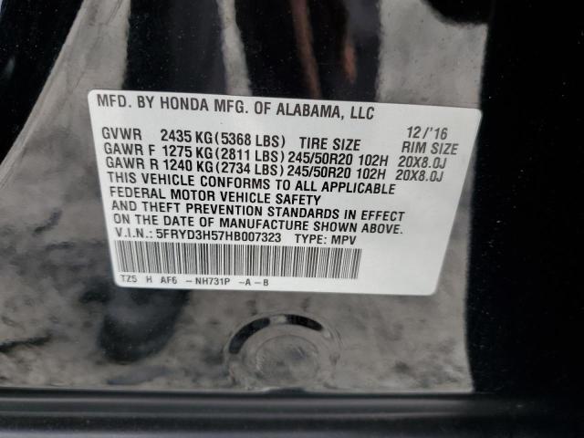 2017 ACURA MDX TECHNO - 5FRYD3H57HB007323