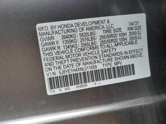 5J8YE1H4XNL011659 Acura Mdx Technology