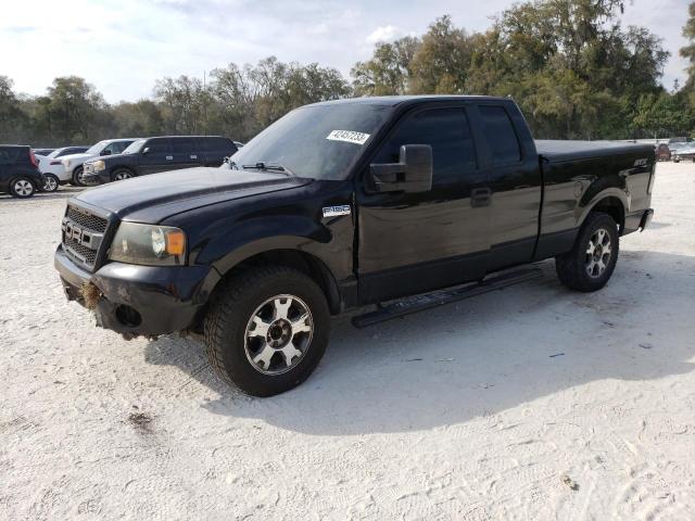 2008 Ford F-150 