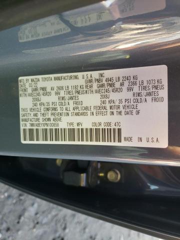 2023 MAZDA CX-50 PREM - 7MMVABEYXPN100858