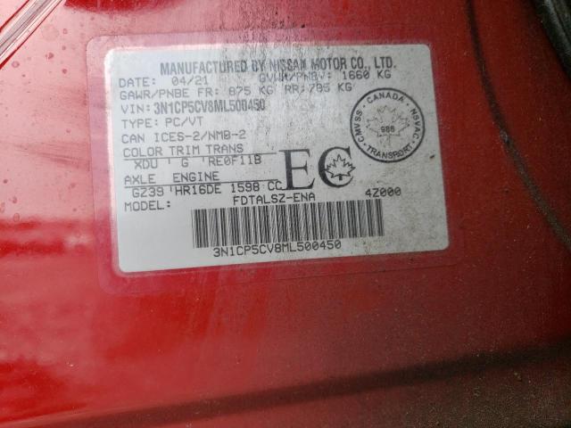 2021 NISSAN KICKS SV - 3N1CP5CV8ML500450