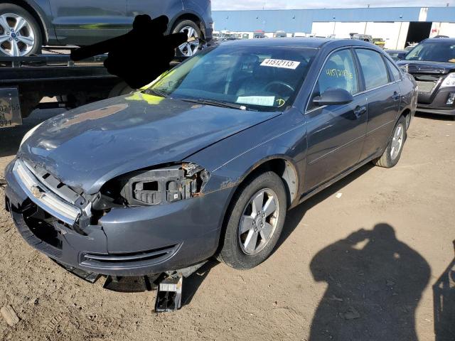 Lot #2478061655 2008 CHEVROLET IMPALA LT salvage car