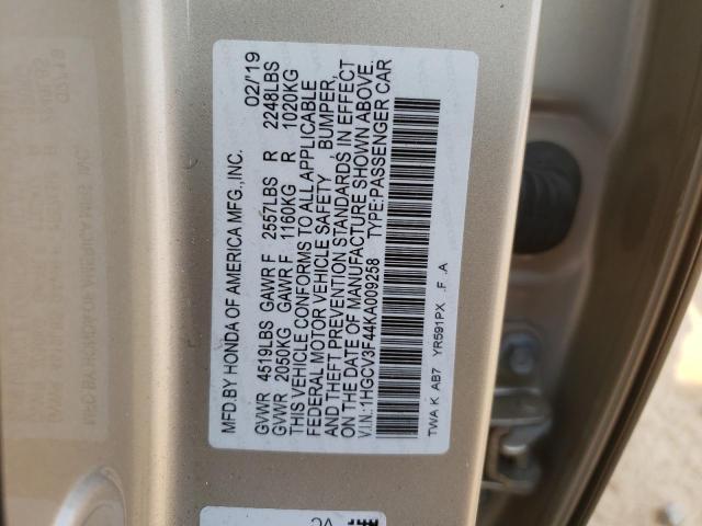 2019 HONDA ACCORD HYB - 1HGCV3F44KA009258