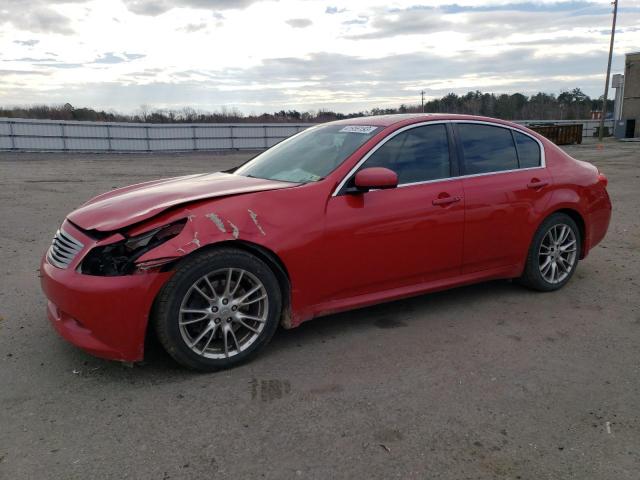 2007 INFINITI G35 Coupe 