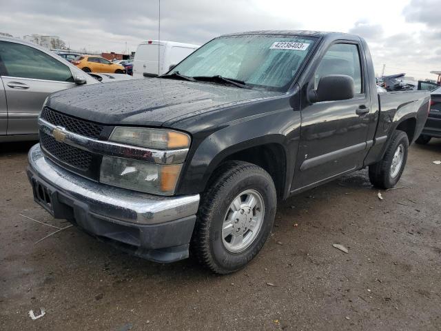 2007 Chevrolet Colorado 