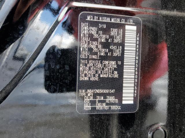 JN8AY2ND5K9091547 Nissan ARMADA SV