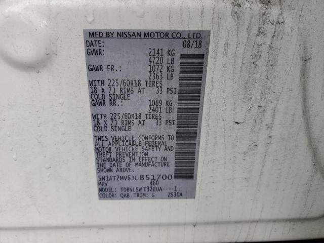 2018 NISSAN ROGUE S 5N1AT2MV6JC851700