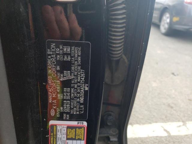 KNDJX3AA3J7542677 KIA Soul !