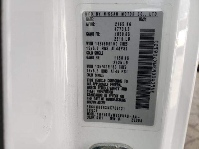 2021 NISSAN NV200 2.5S - 3N6CM0KN3MK708121