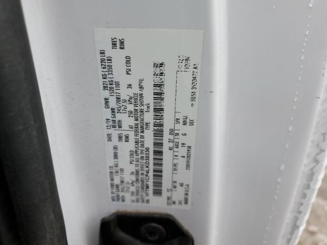 2020 FORD F150 - 1FTMF1CP4LKD30330