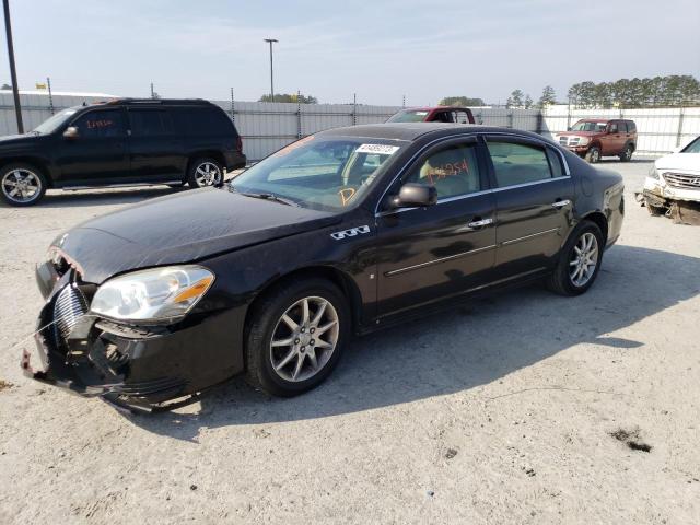 2008 Buick Lucerne CXL