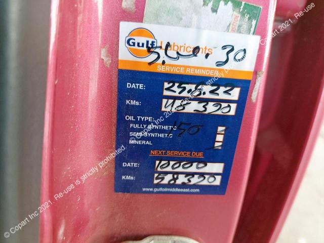 MA3FC3A19DA541166 Suzuki Celerio