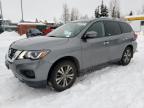 2017 NISSAN PATHFINDER - 5N1DR2MM1HC668654