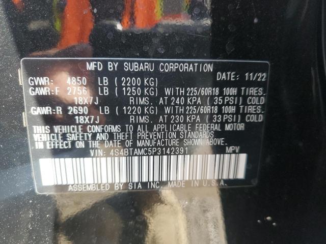 2023 SUBARU OUTBACK LI - 4S4BTAMC5P3142391