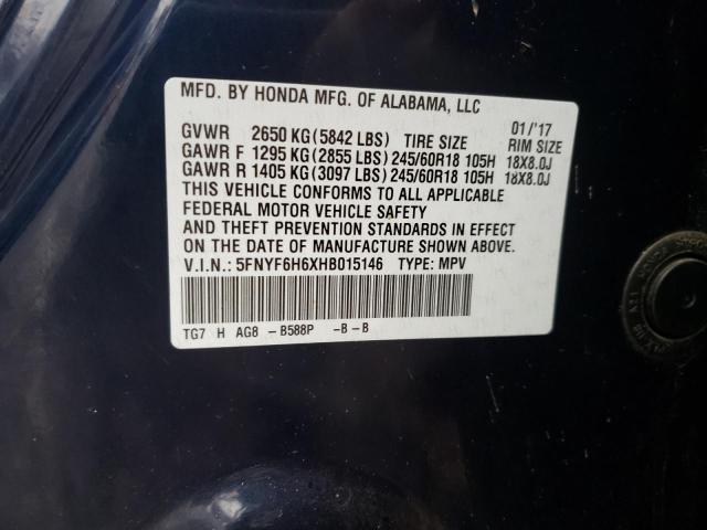 2017 HONDA PILOT EXL - 5FNYF6H6XHB015146
